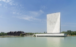 Menulis Ulang Megahnya Islamic Center Tubaba