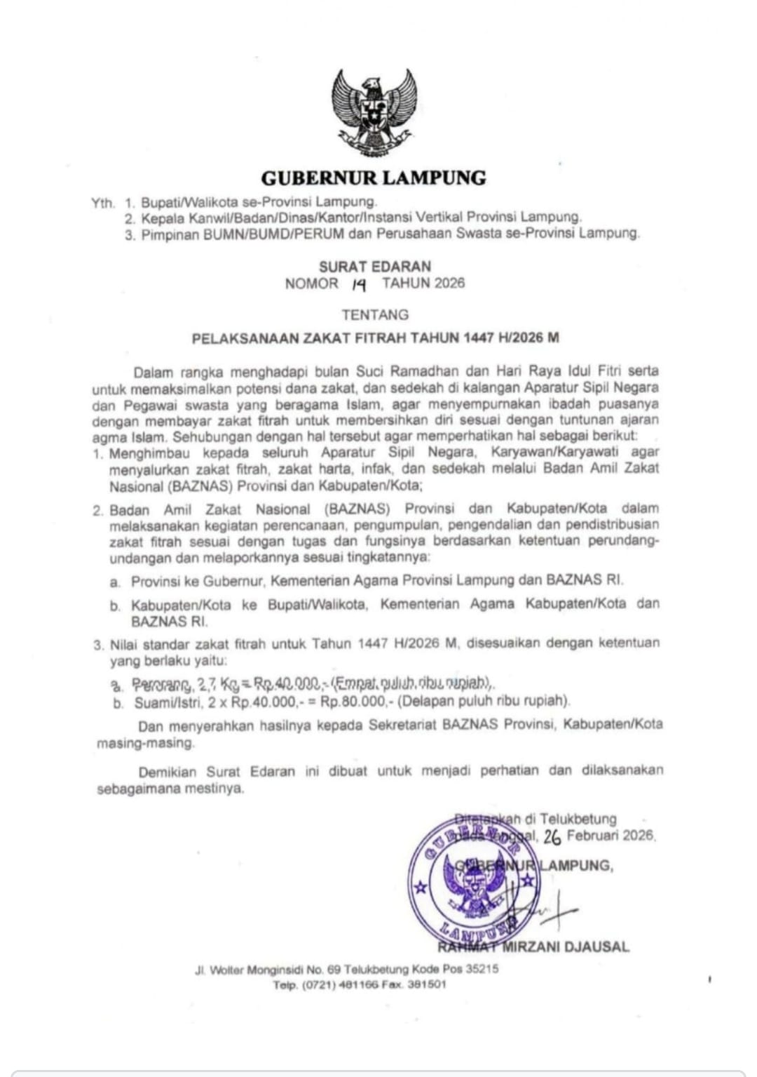 Gubernur Lampung Terbitkan Surat Edaran Zakat Fitrah 1447 H, ASN dan Pegawai Swasta Diimbau Salurkan Melalui BAZNAS