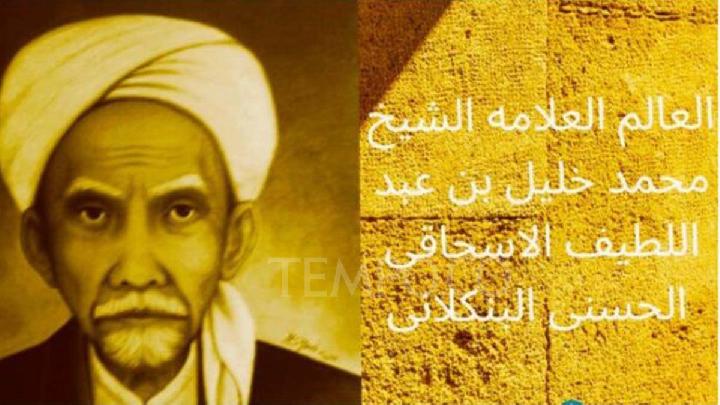 Potret Syaikhona Kholil Bangkalan, ulama besar dan waliyullah Nusantara asal Madura yang dikenal sebagai guru para kiai dan tokoh penting dalam sejarah Islam Indonesia.