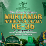 Poster PCNU Tulang Bawang Barat mengajak warga Nahdliyin mendukung Muktamar Nahdlatul Ulama ke-35 di Pondok Pesantren Tambakberas, Jombang, 27–31 Agustus 2026.