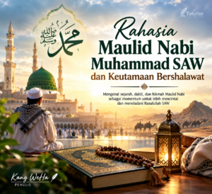 Ilustrasi Maulid Nabi Muhammad SAW dengan masjid, Al-Qur'an, tasbih, lentera dan suasana umat Islam bershalawat sebagai wujud cinta kepada Rasulullah.